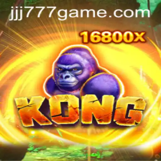 The World of Kong: Exploring the Game 